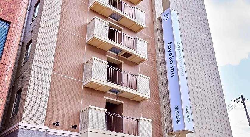 Toyoko Inn Okinawa Naha Kokusai-Dori Miebashi-Eki