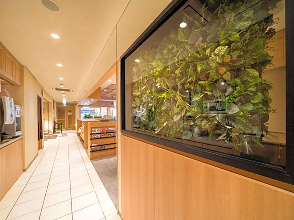Super Hotel Hirosaki