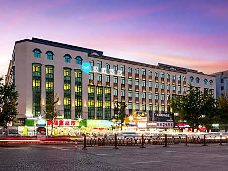 Hanting Hotel Anshan Tiexi Suning Plaza