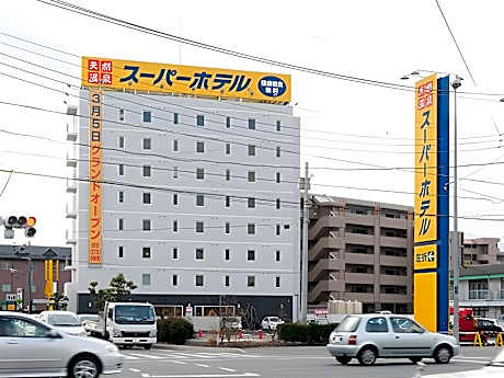 Super Hotel Kofu Showa Inter