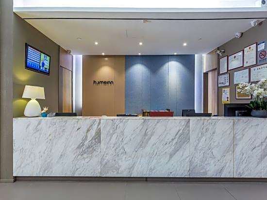 Home Inn (Guangzhou Zhujiang New Town)