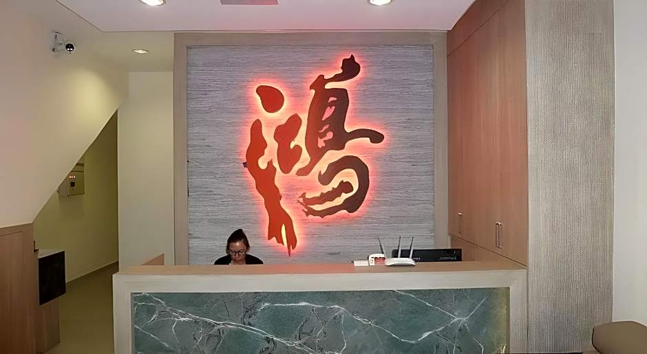 Hotel Hong