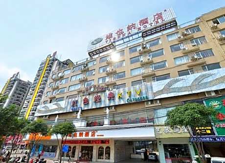 Vienna Hotel Guangxi Nanning Xianhu Branch