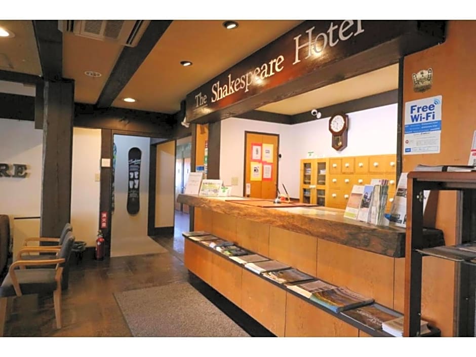 Shakespeare Hotel - Vacation STAY 99928v