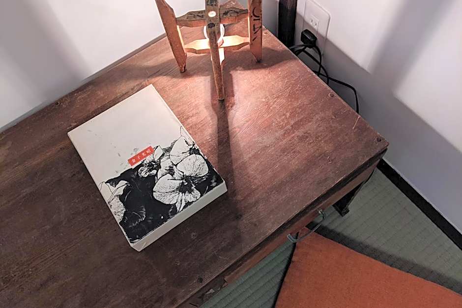 Guesthouse Itoya Kyoto