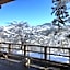 Kofukan - Vacation STAY 64890v