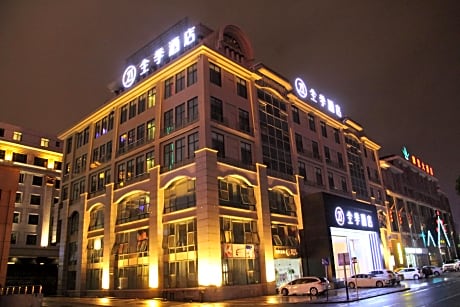 JI Hotel Hefei Binhu