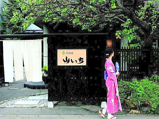 Tabisomeya Yamaichi