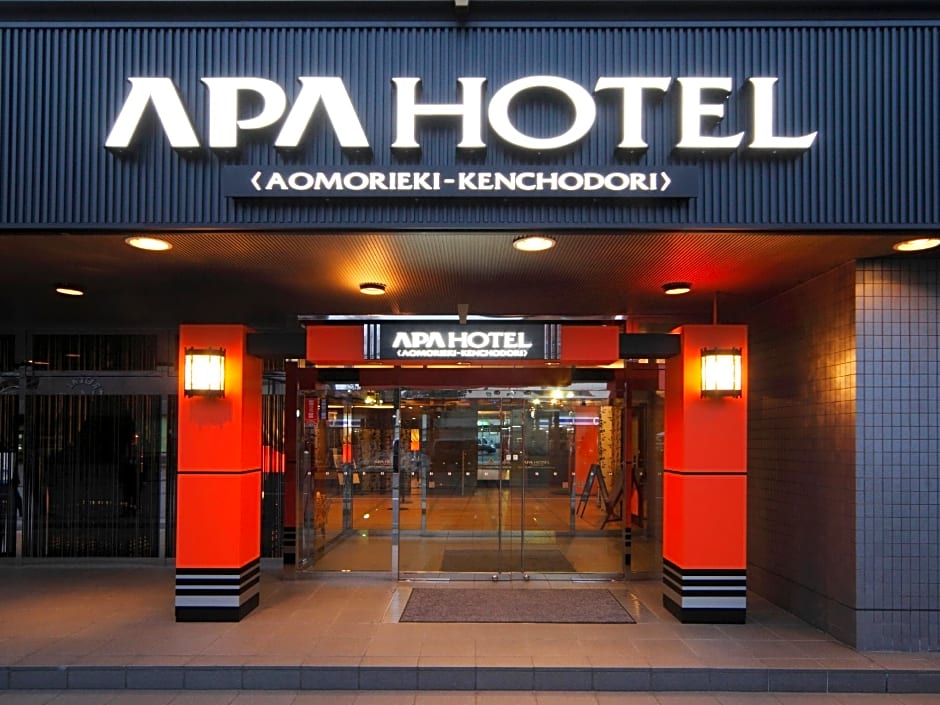 Apa Hotel Aomori-Eki Kencho-Dori
