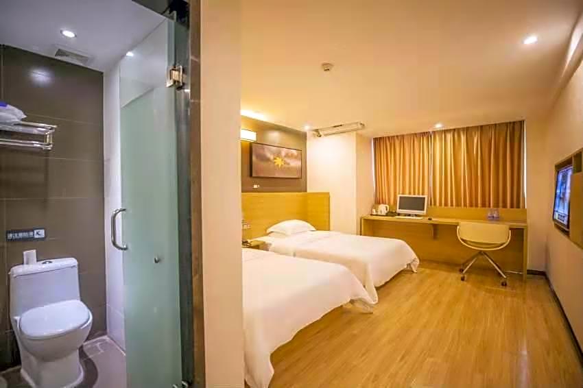 7 Days Inn Chenzhou Zixing Dongjiang Lake Branch