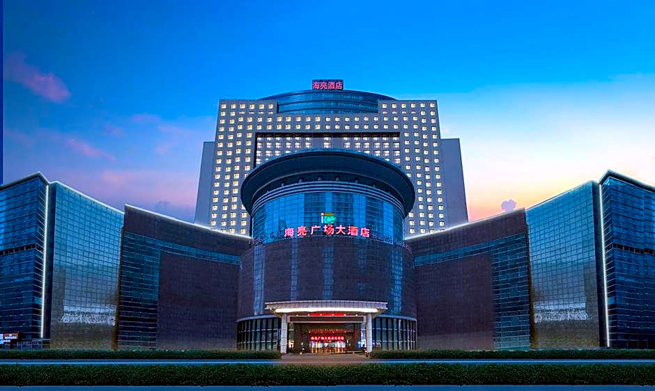 Hohhot Hai Liang Plaza Hotel