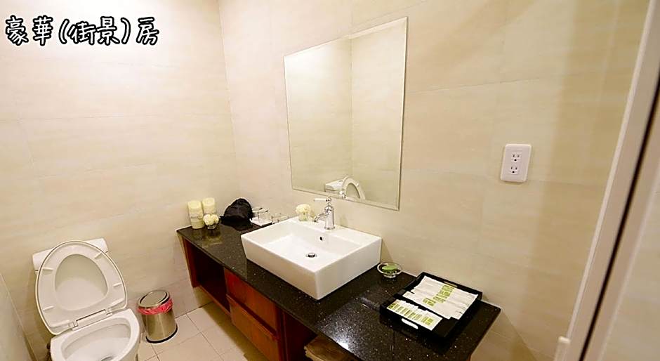 Shang Shan Ting Chao Hotel