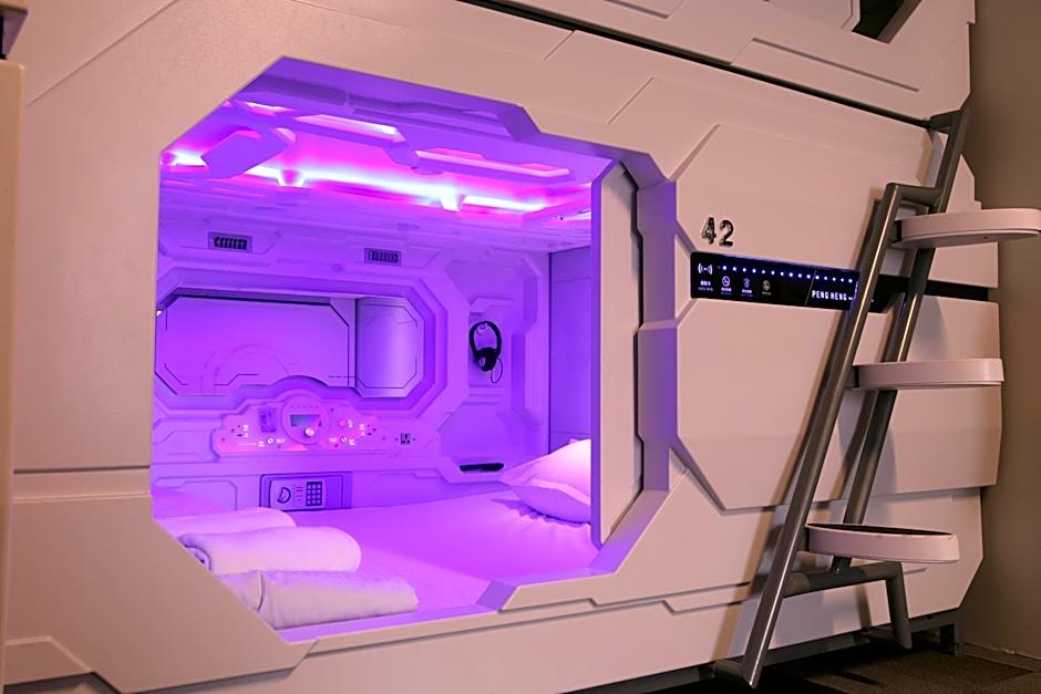 Hafnarstræti Hostel