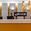 Oaks Adelaide Embassy Suites