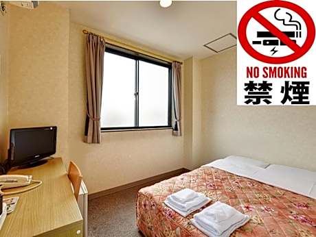 Economy Double Room - Non-Smoking