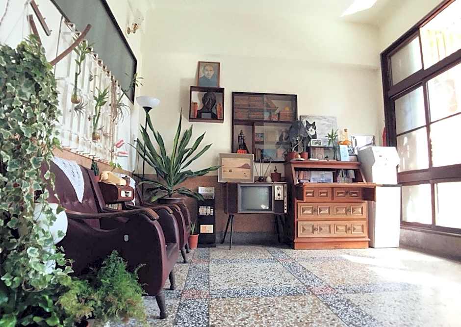 GOIN Old House & Bar