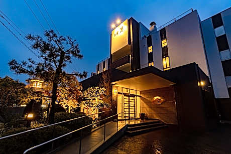 Kinosaki Onsen Oyado Seri