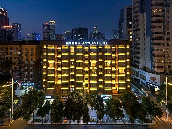 Fanyuan Hotel (Guangzhou Zhujiang New Town Store)