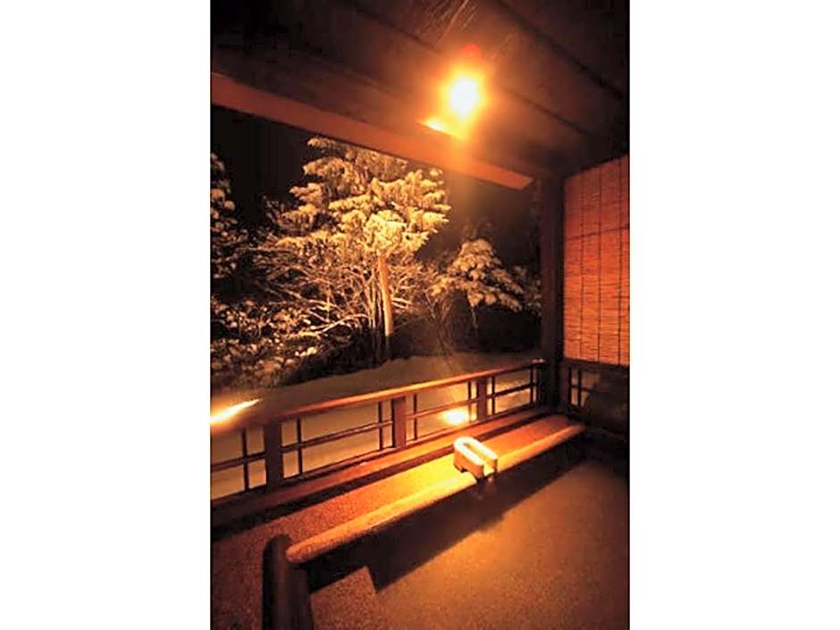 Kofukan - Vacation STAY 67964v