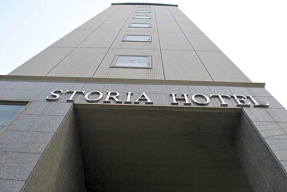 Suzuka Storia Hotel