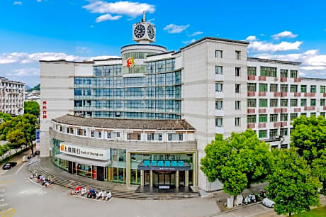 City Comfort Inn Shaorao Wuyuan Culture Plaza Jinguan Bridge