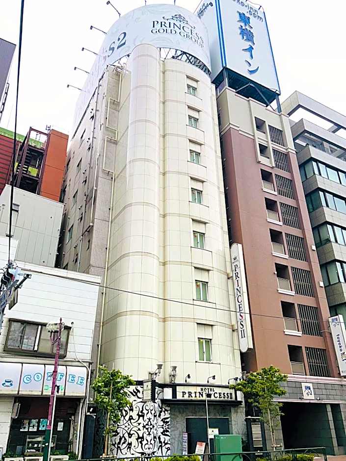 Hotel PRINCESS2 -adult only-