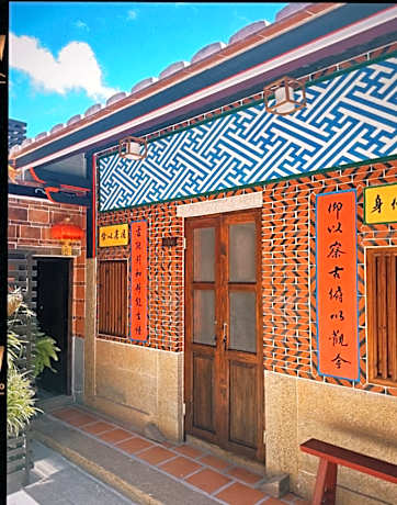 Yancheng iStay T-Chinese