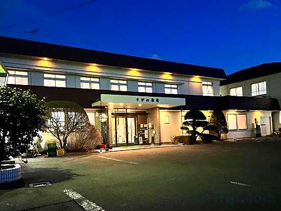 Sugano Ryokan
