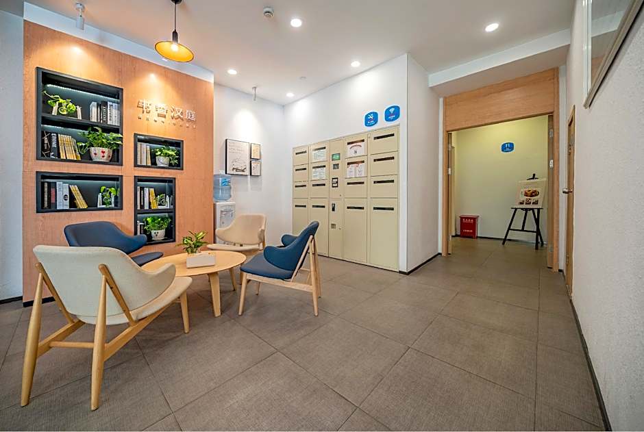 Hanting Hotel Shanghai Zhoupu – Shanghai, DC