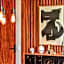 Mistiq Tulum