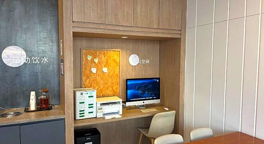 Hanting Premium Hotel Shenzhen Sea World Metro Station