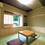 Yumoto Onsen Oharasansou - Mountain Village -