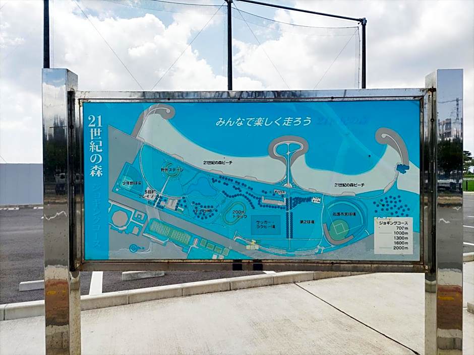 名護パークサイドコンドミニアムTKステイ