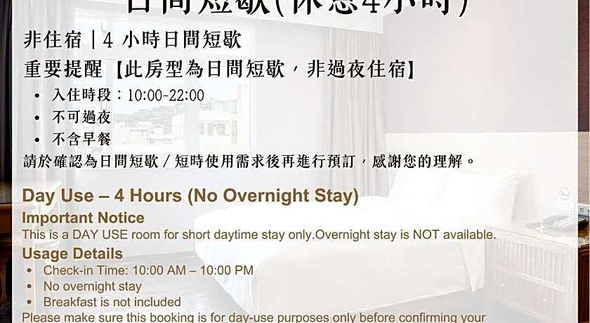 Kks Hotel