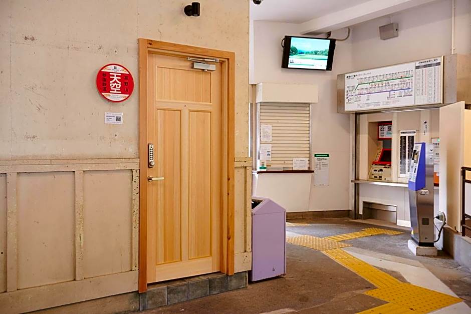 Nipponia Hotel Koyasan Pilgrimage Railway - In the station Inn - Self Check-In Only