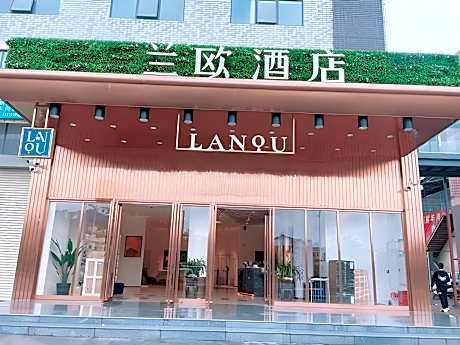 LANOU Hotel Guangdong Shaoguan University