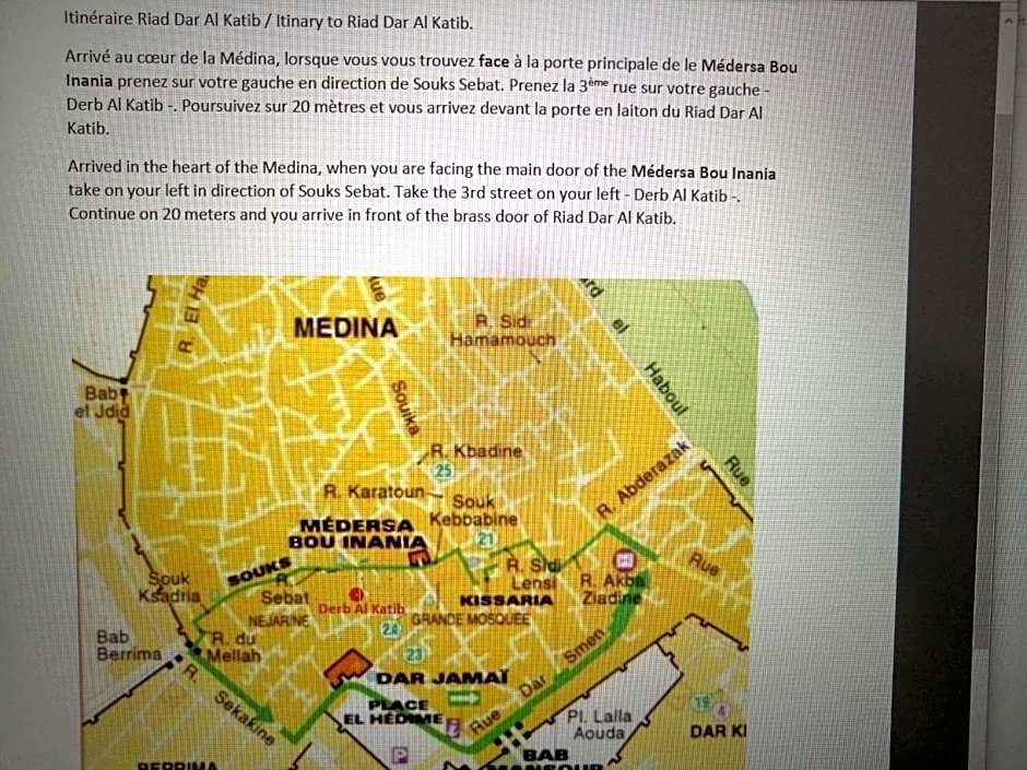 Riad AlKATIB Meknès