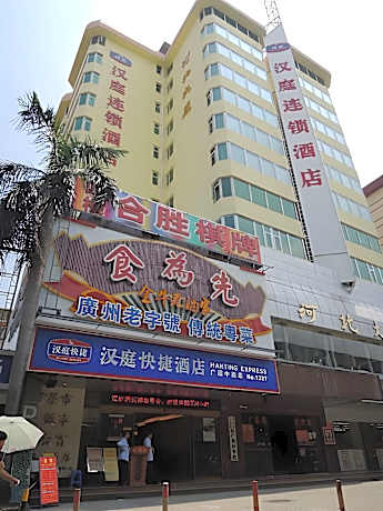 Hanting Hotel Guangzhou Guangyuan Passenger Station