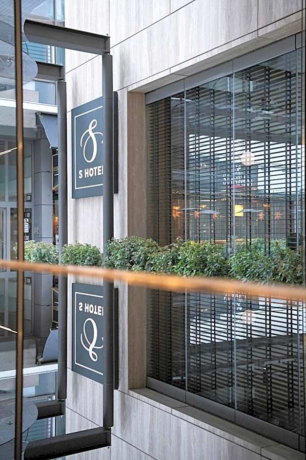 S Hotel Boutique Thessaloniki