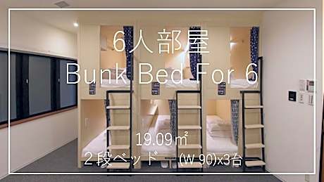 Mixed Dormitory Room