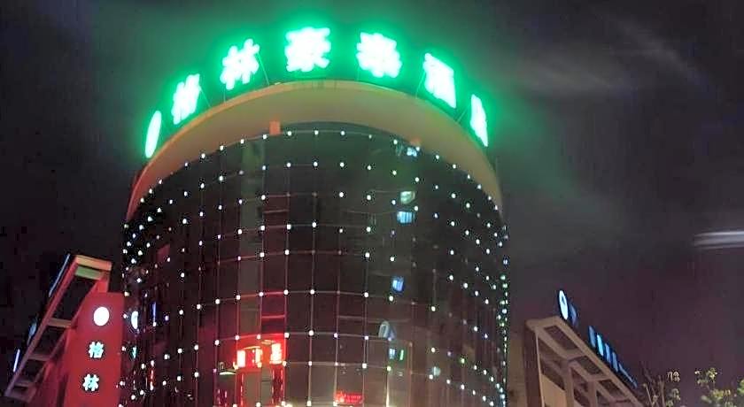 GreenTree Inn Suzhou Shengze Hotel
