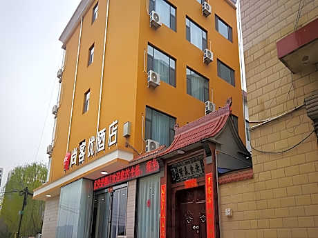 Thank Inn Shanxi Changzhi Xiangyuan County Xinjian Xi Street