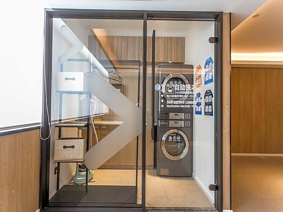 Hanting Premium Hotel Youjia Suzhou Guanqian Street