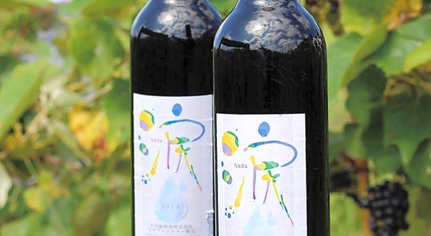 Auberge Bonne Chere Raout