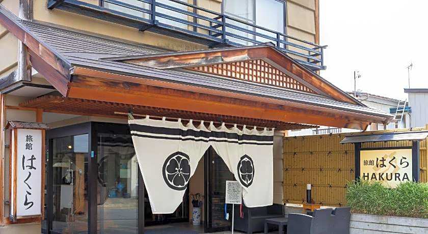 Ryokan Hakura