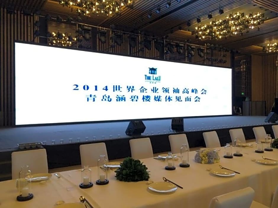 The Lalu Qingdao Hotel