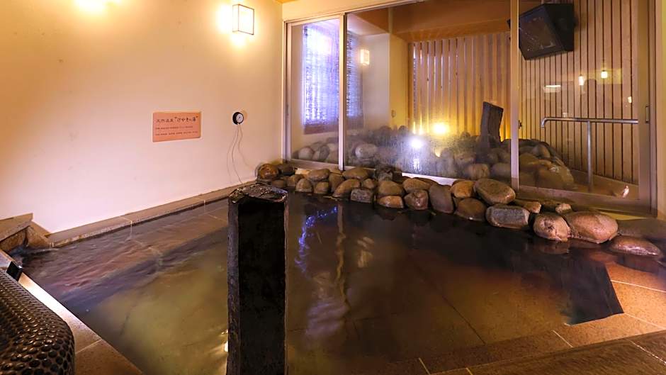 Natural Hot Spring Spa Dormy Inn Tsu