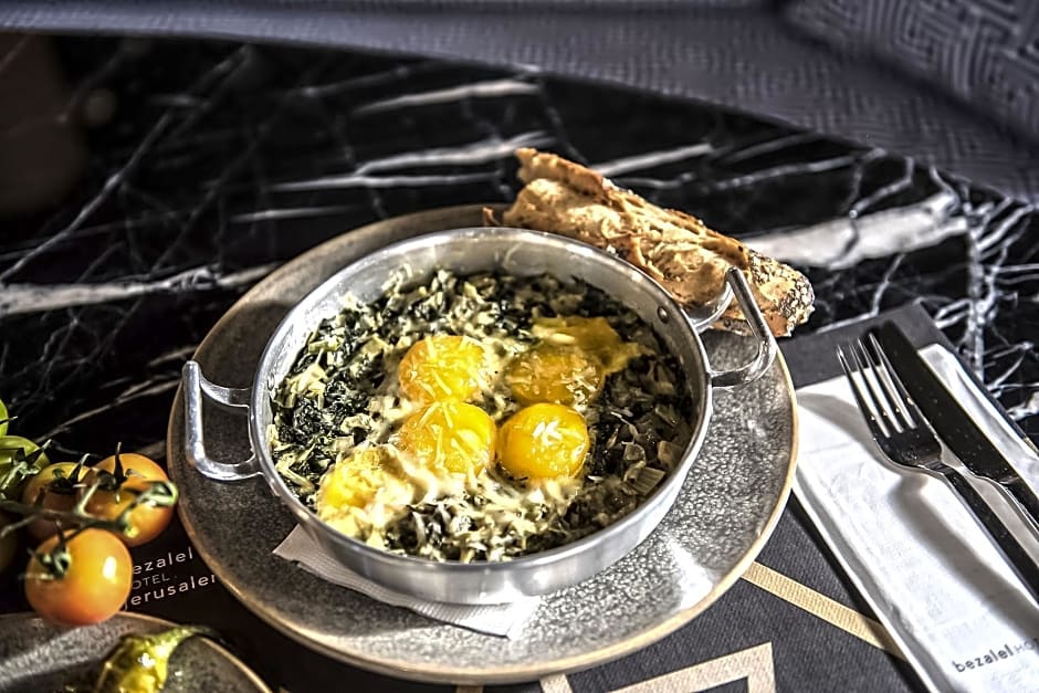 Bezalel Hotel - an Atlas Boutique Hotel