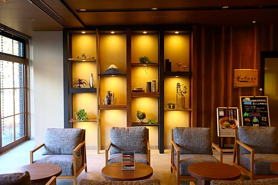 Dormy Inn Express Fujisan Gotemba Hot Springs