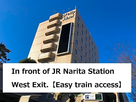 Narita U-City Hotel